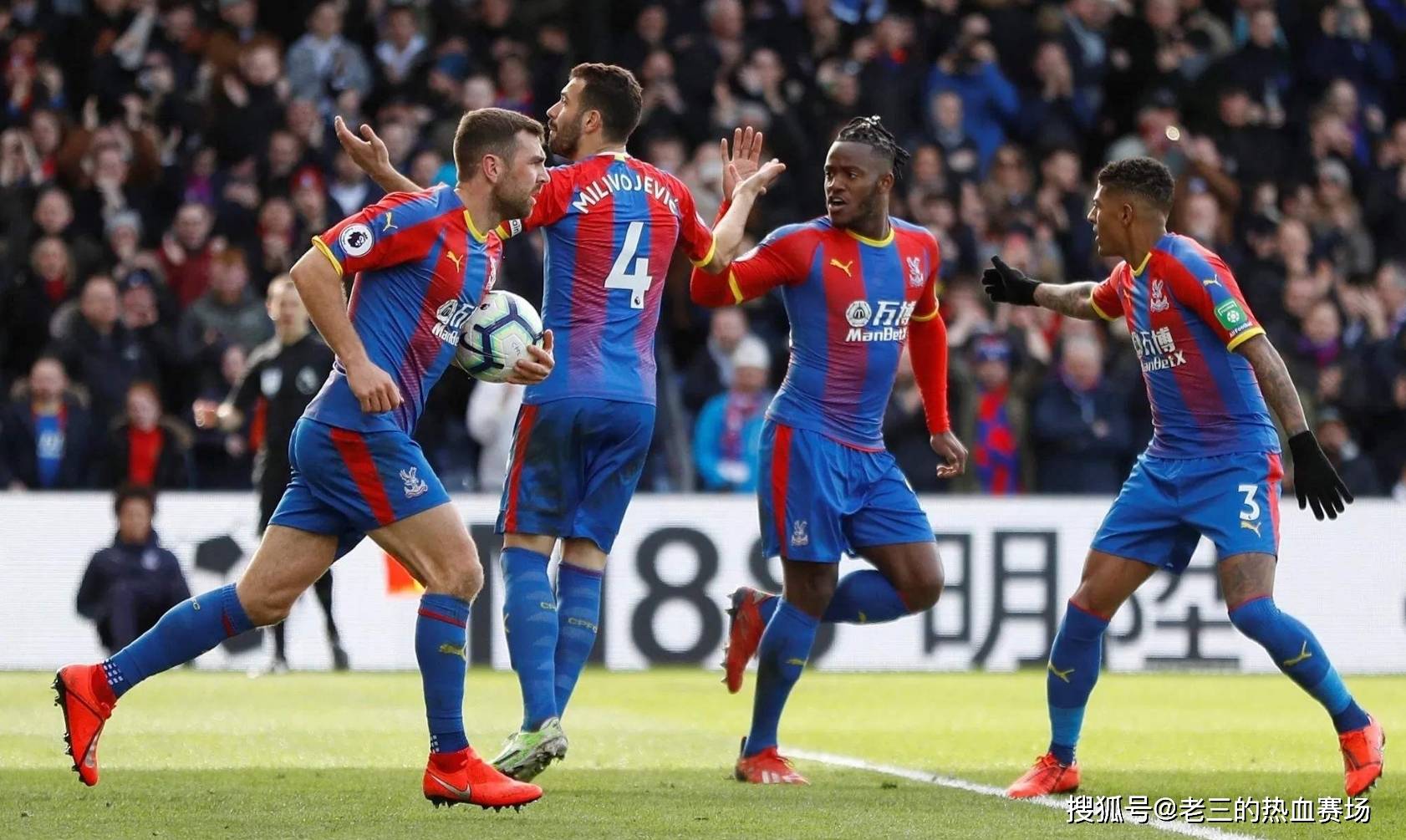 性往往能极 性往往能极